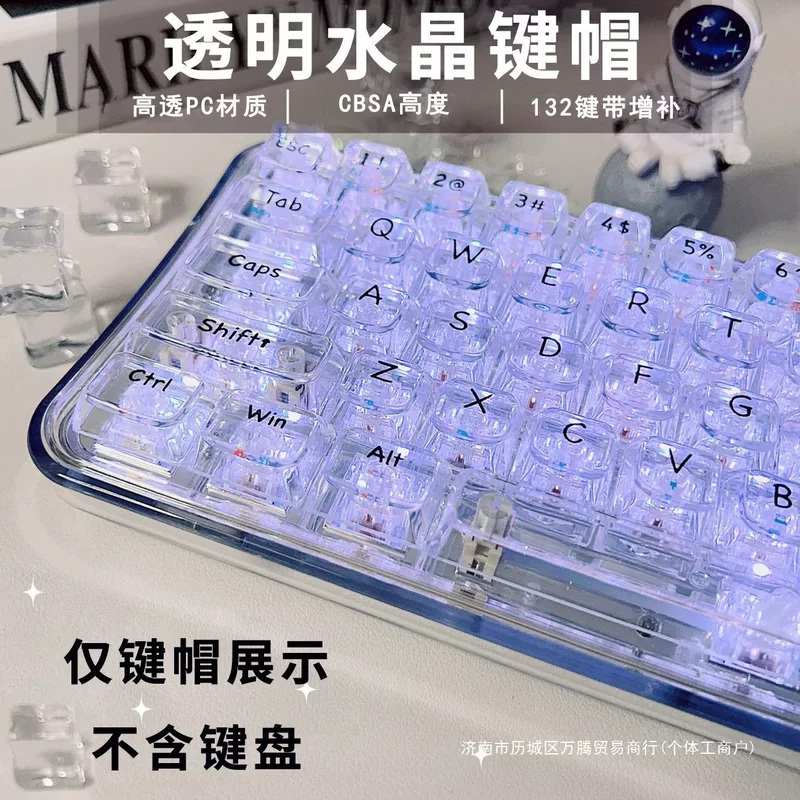 Кристаллическая кнопка 1098 доступна 874 высота 61SAPC материал Ледяной Классический конфигурация клавиатуры CB многослойная 68 прозрачный прочие