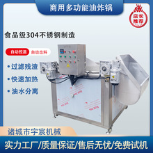 ������֬����ը偾ƹ�����偰���ը�C�������iƤ���~�͜���ը�O��