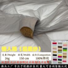 ���l�����޳��ἆͯ�b�B��ȹ�b��^�Ʒ�YƷ���W�������b���ϲ���