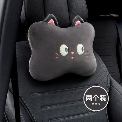 Headrest – world car headrest neck pillow - 2-curious-meow-headrests