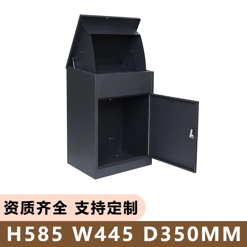 Transfronterizos Hot Sale Metal Outdoor Express Caja de paquetes Función antirrobo Recibente Locker Caja de entrega de mensajes impermeables