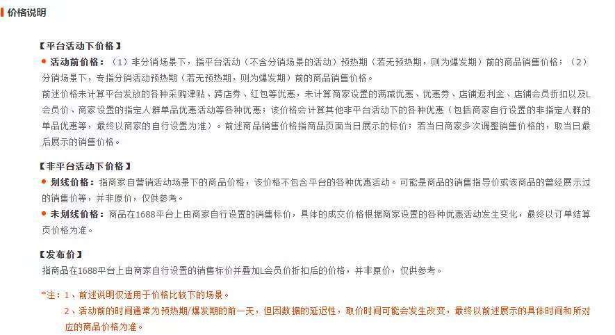 bd4718f0b2e5b52048b2803346bf38