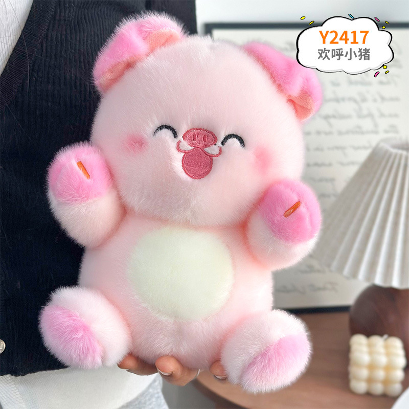 Juguetes de peluche de 8 pulgadas para máquinas de garras, regalos de cumpleaños, artículos promocionales y obsequios para vendedores ambulantes. image 42