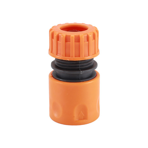 Car wash water gun connector faucet nipple quick connector garden watering repair 4 minutes 6 minutes soft water pipe docking device