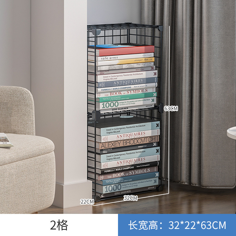 Ω【솔리드 스틸 바】2칸 - 블랙