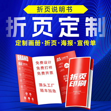 ������I���������ӡˢlogo�V���퓺����ƴ��N�����p���ӆ��