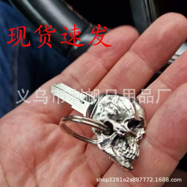 Demon Skull Key恶魔骷髅钥匙金属工艺品2025万圣节装饰礼物