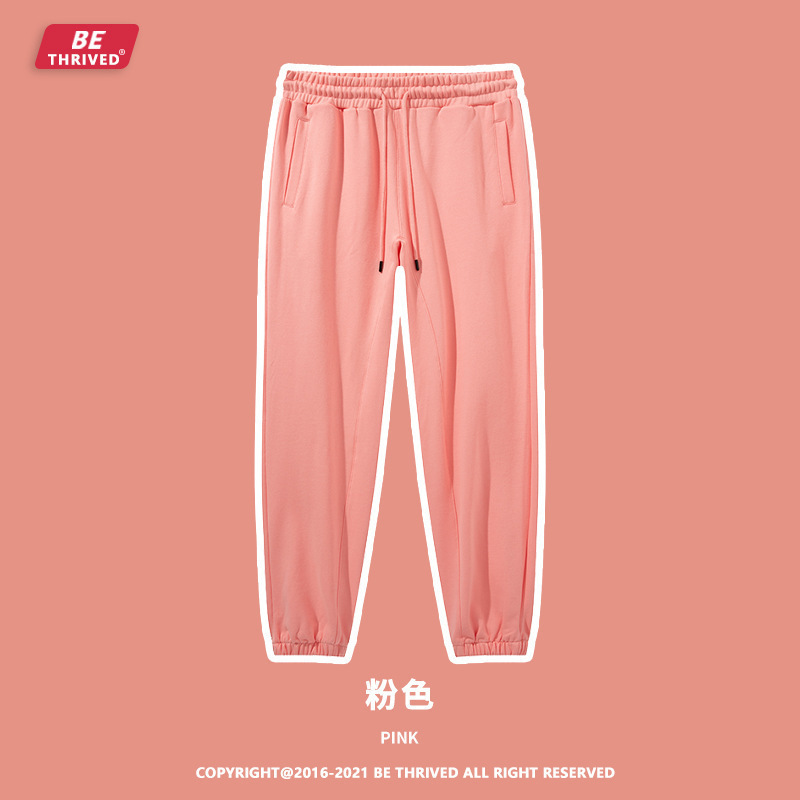 Ropa para Hombre BE |   Paquete de beneficios: Pantalones a una fracción del precio, pantalones deportivos para hombre, 19.9 por pieza.