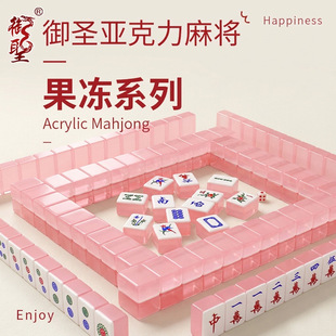 ���}�V�|�錢�������錢���b����ϵ���錢�����b���ʽ���^���m