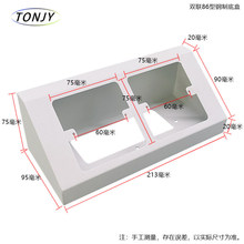 86���p䓺������͵׺Ќ���ҍuʽ������PP����б��PVC�z��