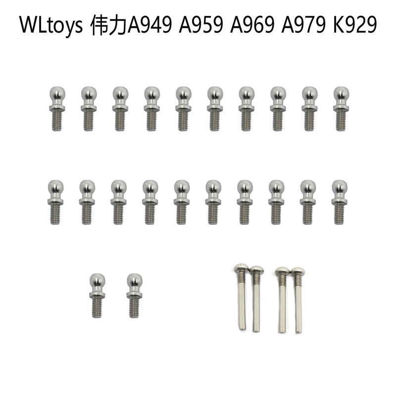 WLtoys Weili A949 59 69 79 K929 whole car ball head screw swing arm screw car model