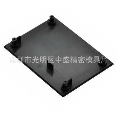 Molding Processing and Manufacturing, Avtomobil hissələri qəlibləri