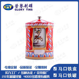 双层旋转音乐罐圆形马口铁音乐铃八音盒铁罐圣诞节日礼品包装盒