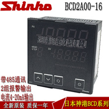 BCD2A00-16ضȿ485ͨӍ 2MݔPIDSHINKOؿر