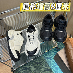 【内が高くなる8センチ】早秋の本革の厚い底のファッションは快適で、柔らかい底の百合運動のお父さんの靴010375