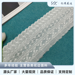 ͯ�b�޲���߅�鼆���ȹ�[DIY�ֹ��̽���߅���ϼҾ�ܛ��ٽz��߅