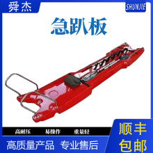 ��ѩ���ؿ��ٻ��������ʽ����ǰ�о������嶬�����߾�Ԯſ�а�