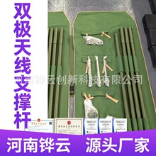 б���쾀�U�ؘ����^��� б��6��֧�ΗU 7��֧�ΗU�׼����y�\��