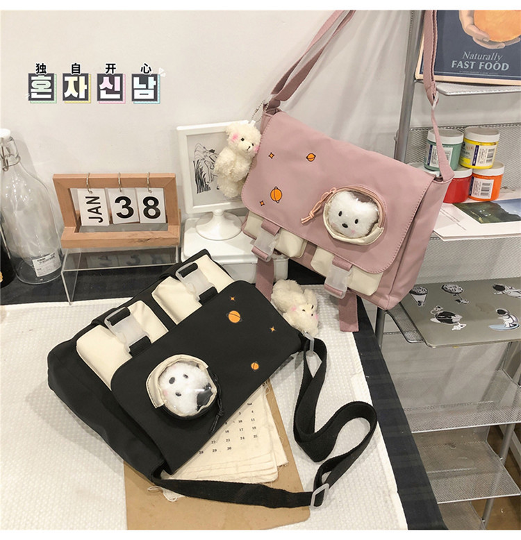 Wholesale Fashion Cartoon Doll Pendant Messenger Bag Nihaojewelry display picture 23