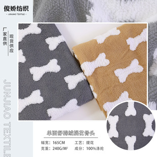 ������^���޽q�Ứᘿ����ϬF؛240g��ů�������ë�q����