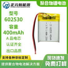 �S��602530�늳�400������ͯ�Ԓ�ֱ�¶�I���ɳ�늾ۺ��������