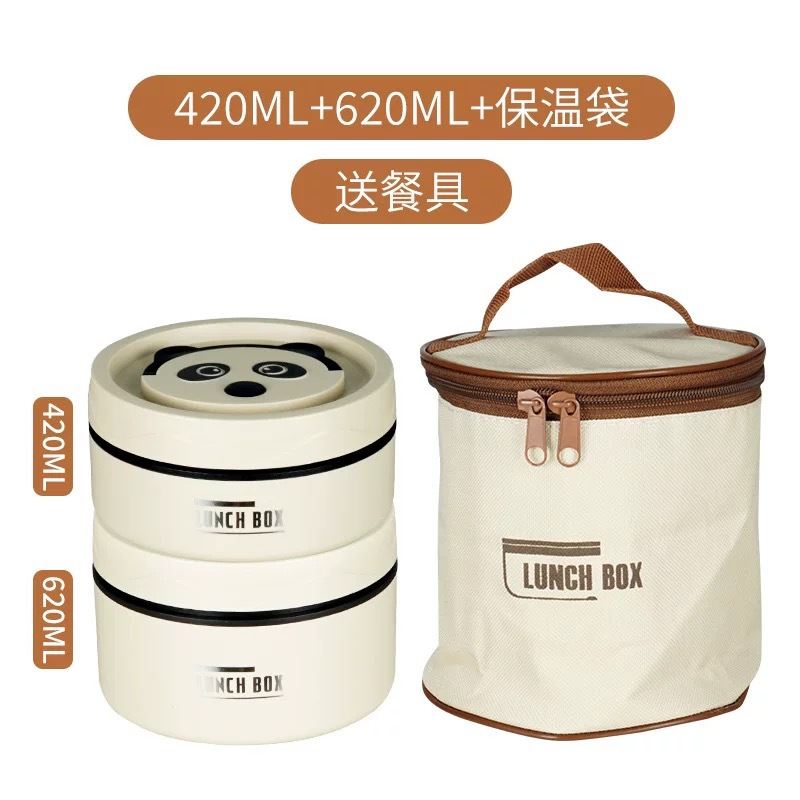 304 caja de almuerzo con aislamiento de acero inoxidable trabajador de oficina portátil de múltiples capas caja de almuerzo sellada caja de almuerzo redonda portátil