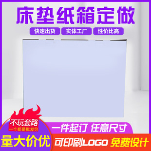 ���b��������Ʒ�׿�������ߴ�������㼈����׺��Ӵ��|����