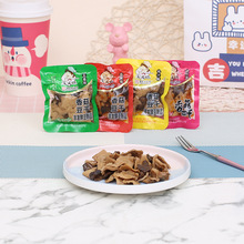 �δ��㹽�����������������ɪ���С���b�¾Ʋ�С�����e�����ʳ