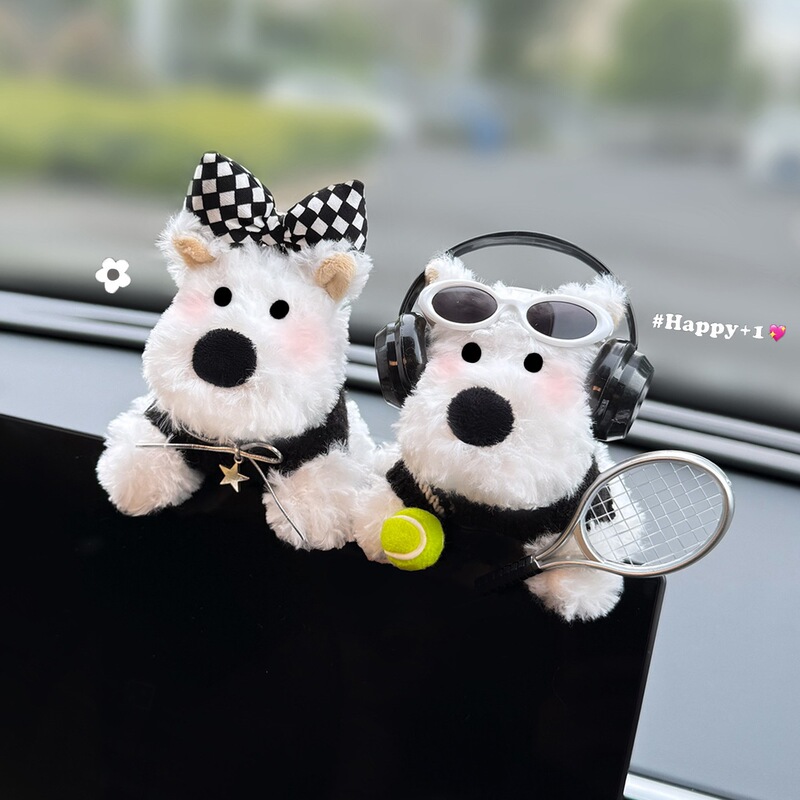 West Highland Car Ornaments, Car Interior Decorations, Dashboard Screen Lying down Plush Toy Puppy, Display Screen Decoration, Cute West Highland Car Ornaments, Car Interior Decorations, Dashboard Screen Lying down Plush Toy Puppy, Display Screen Decoration, Cute