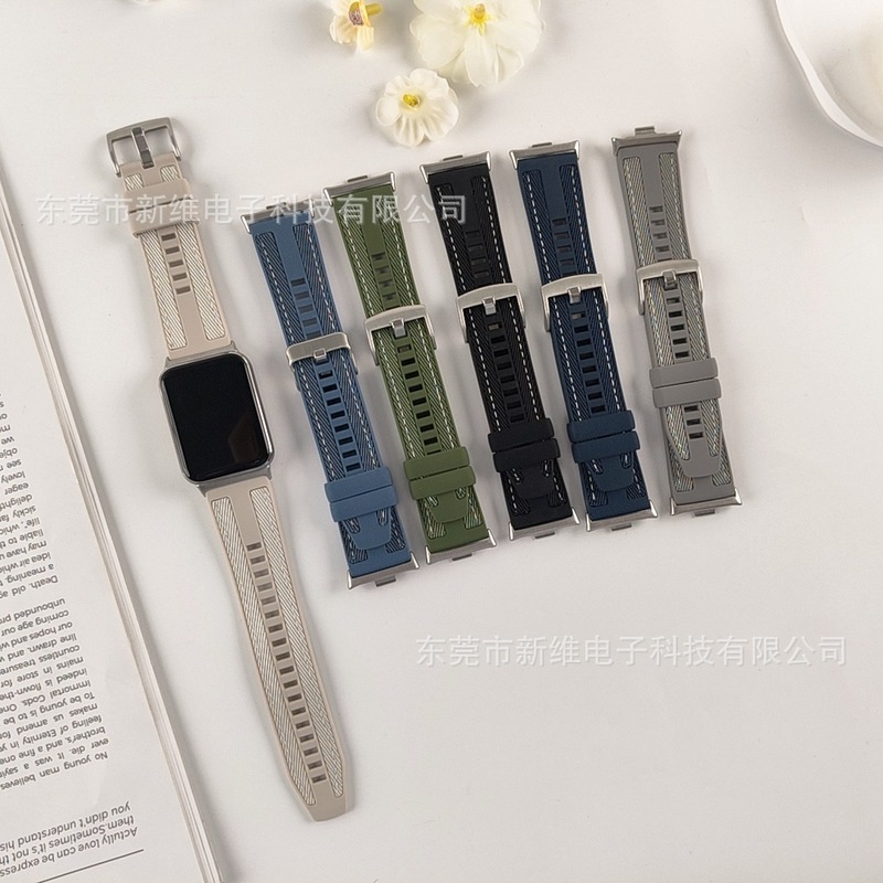 适用小米手环9pro表带8pro腕带尼龙硅胶复合表带华为gt5表带22mm|undefined