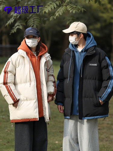  Winter New Hong Kong Style Pairs Hooded Cotton Jacket Trend Brand Korean Style Warm Cotton Coat