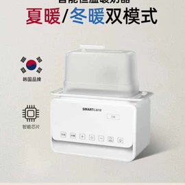 儿童书架、柜;消毒器暖奶器;爬行垫游戏垫