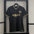 2-021 barcelona away game