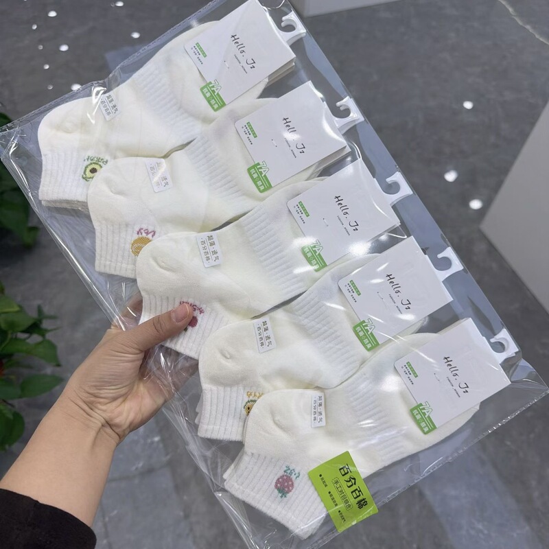 Spring and Summer New Style Women's Cotton White Ankle Socks, Student Compression Socks, Sports Casual Japanese and Korean Style Socks, College Style Short Socks Spring and Summer New Style Women's Cotton White Ankle Socks, Student Compression Socks, Sports Casual Japanese and Korean Style Socks, College Style Short Socks