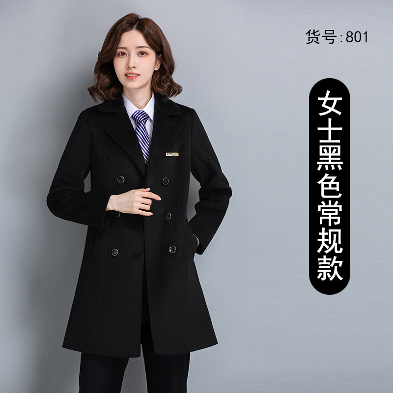 801 레이디 블랙