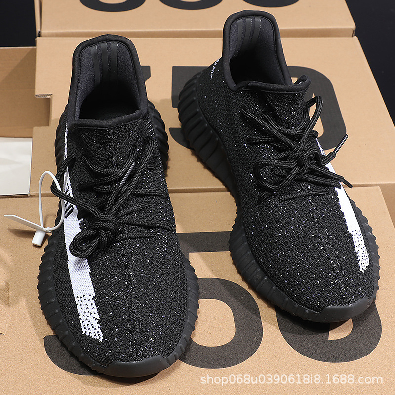 흑백(새 업그레이드)