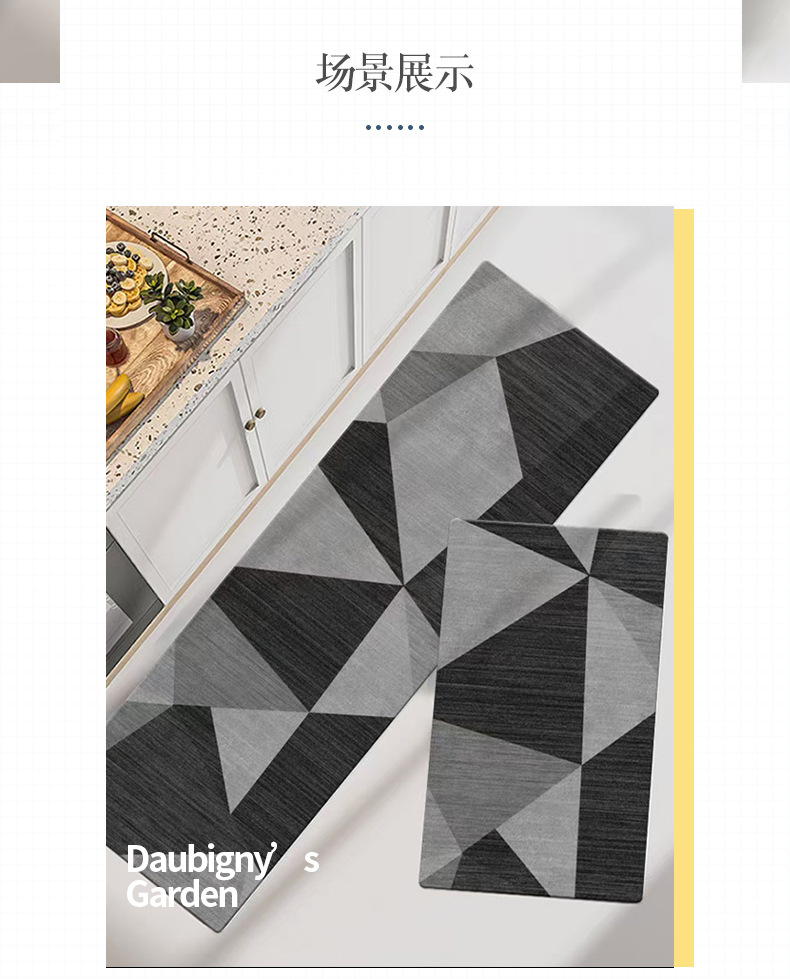地垫地毯,厨房垫,3D印花地毯,长条垫,浴室门垫,几何地毯