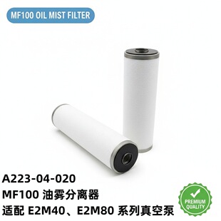 A22304020�Ś��^�V�� �۵��AE2M40 E2M80��ձ�MF100���F���x���V