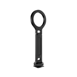 Summer bee aluminum alloy magsafe magnetic mobile phone fixing bracket cold shoe universal adjustment arm accessories