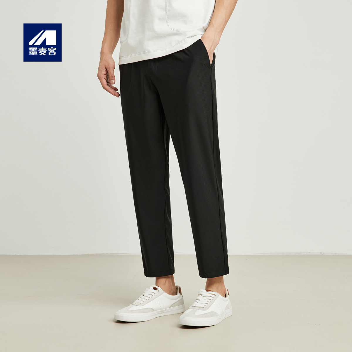 Momax Men's Thin Cool Casual Pants 2026 Spring/Summer New Straight-Leg Solid Color Nine-Point Pants Men's 90350