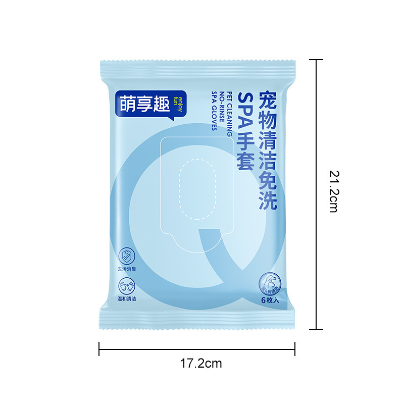 ​ ​ Mengxiangqu ペット用洗浄不要のクリーニング手袋、大きくて厚いファミリーパック、Mengxiangqu ペットケア ウェットティッシュ|undefined