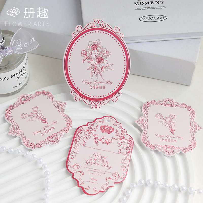 Día de la diosa romántica francesa tarjeta de felicitación floral tarjeta de regalo tarjeta de mensaje tarjeta de decoración