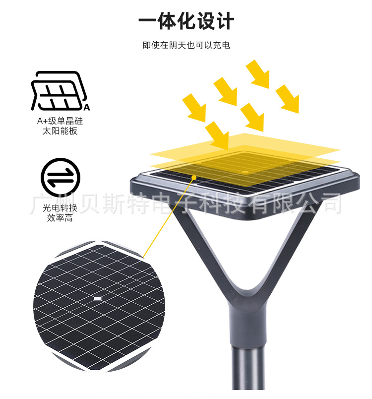 庭院灯003_04.jpg