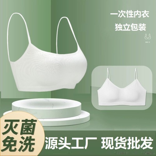 Disposable underwear bra set girls sterilized disposable underwear business trip military training daily disposable underwear wholesale