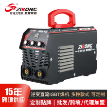 �羳����늺��C��yʽ110V���@�����c���CС�ͺ��C�ֹ���