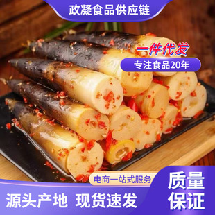 �ք��S�_����ʳ�ݽ���S�ܹ֓S����˺�S�W�t��ʳ500g��/��