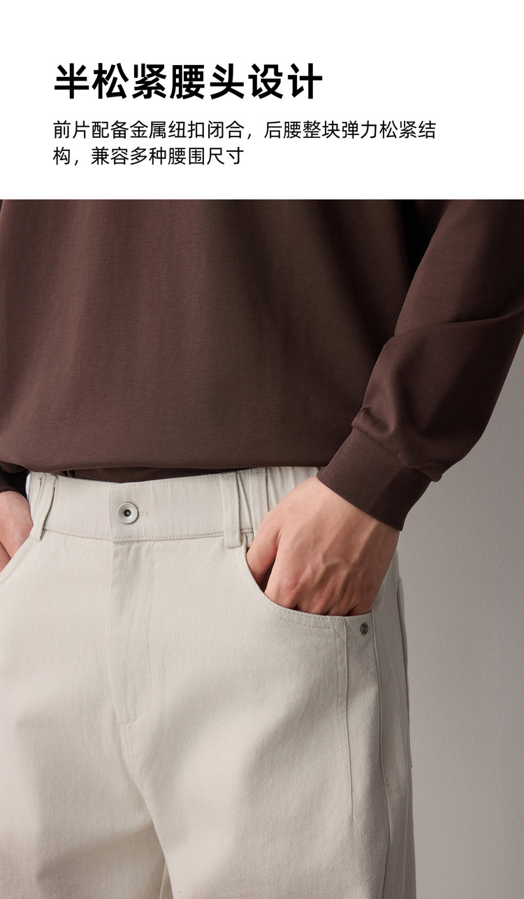 Quần jean nam ống rộng phong cách đường phố, chất liệu cotton, hiệu ứng làm cũ — đen chi tiết 5