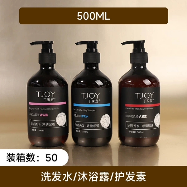 500ml TJOY black label [50 bottles for sale in full box]