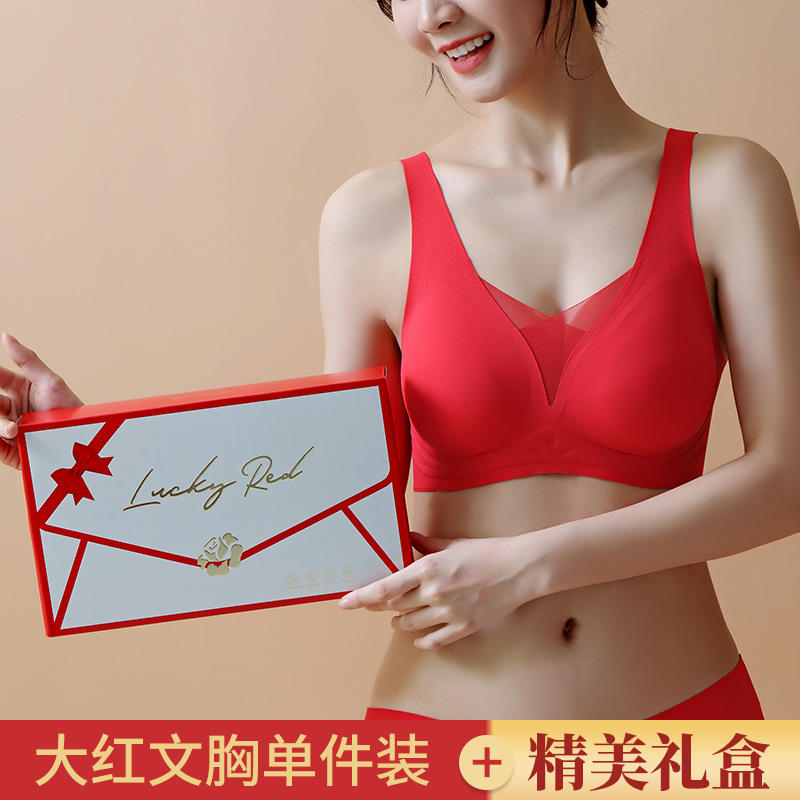 Xiangyun 조끼 선물 상자 [반고정 컵 기계 빨]]