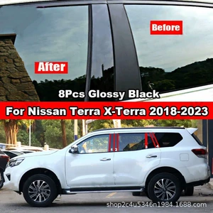 Applicable to Nissan Tuda Terra Patrol Car Window Decoration Door Frame Bright Black Middle Pillar Sticker 2012-2023